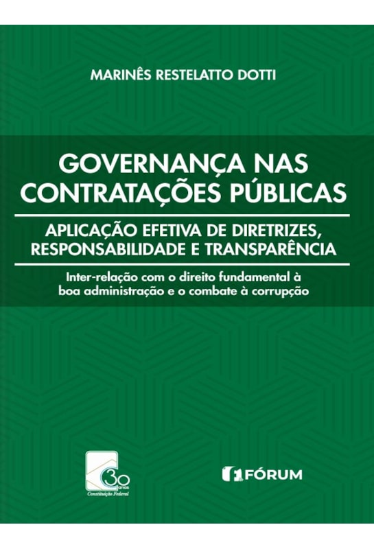 Product main image - 234a496e-ba17-4402-a1a9-dfcf9722d588