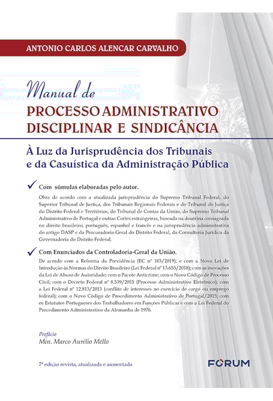 Product main image - 3c6ffdcf-f88e-4d90-a55e-0bbddcb50a14