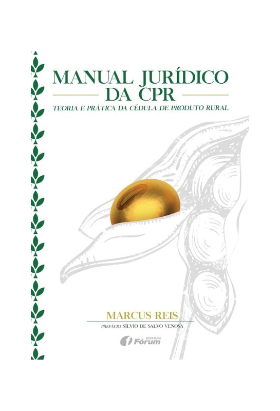 Product main image - e25385ef-d8b5-47d1-b4c2-f3ae7d13b139