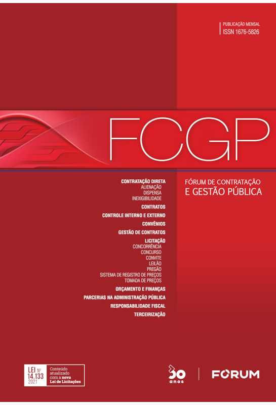 Product main image - 45a4de34-58da-4b1d-84ce-4b022643eca3